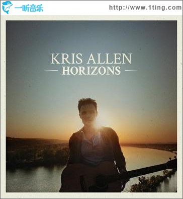 Horizons