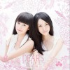 Dears U N Me (Instrument Version) 试听
