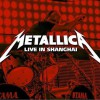 Live in Shanghai