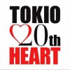 Tokio JUMBO 试听