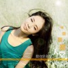 爱你是我的天堂(单曲)
