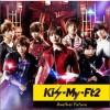 Kis-My-Ft2 Perfect World 试听
