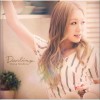 西野カナ Darling 试听