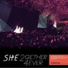 S.H.E 痛快 试听