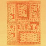 自行判断详情