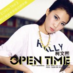OPEN TIME(单曲)详情