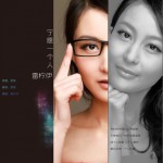 宁愿一个人(单曲)详情