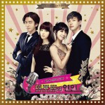 Trot恋人 OST Special Edition