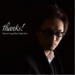 thanks!~菅野祐悟 ベストセレクション~详情