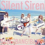 BANG!BANG!BANG! (Single)详情