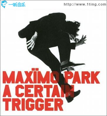 A Certain Trigger