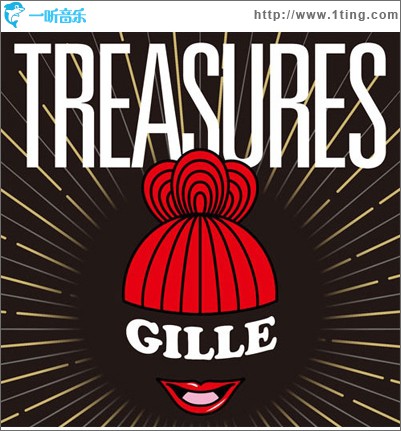 TREASURES