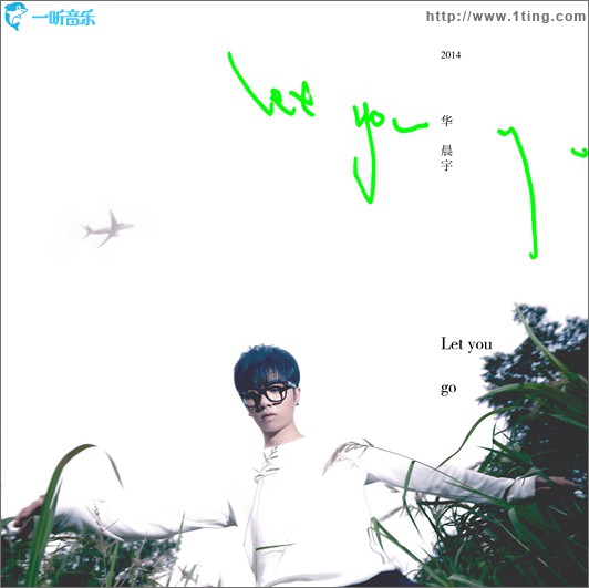 Let You Go(单曲)