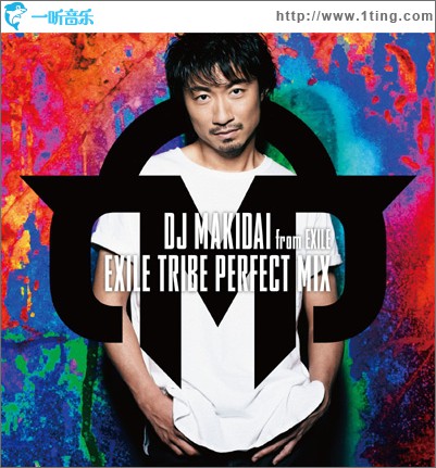 EXILE TRIBE PERFECT MIX