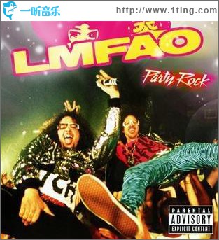 Party Rock