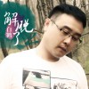 白鹤 解脱了 试听