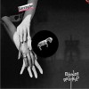 Blonde Redhead  The One I Love 试听