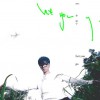 Let You Go(单曲)