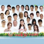 平安最好(单曲)