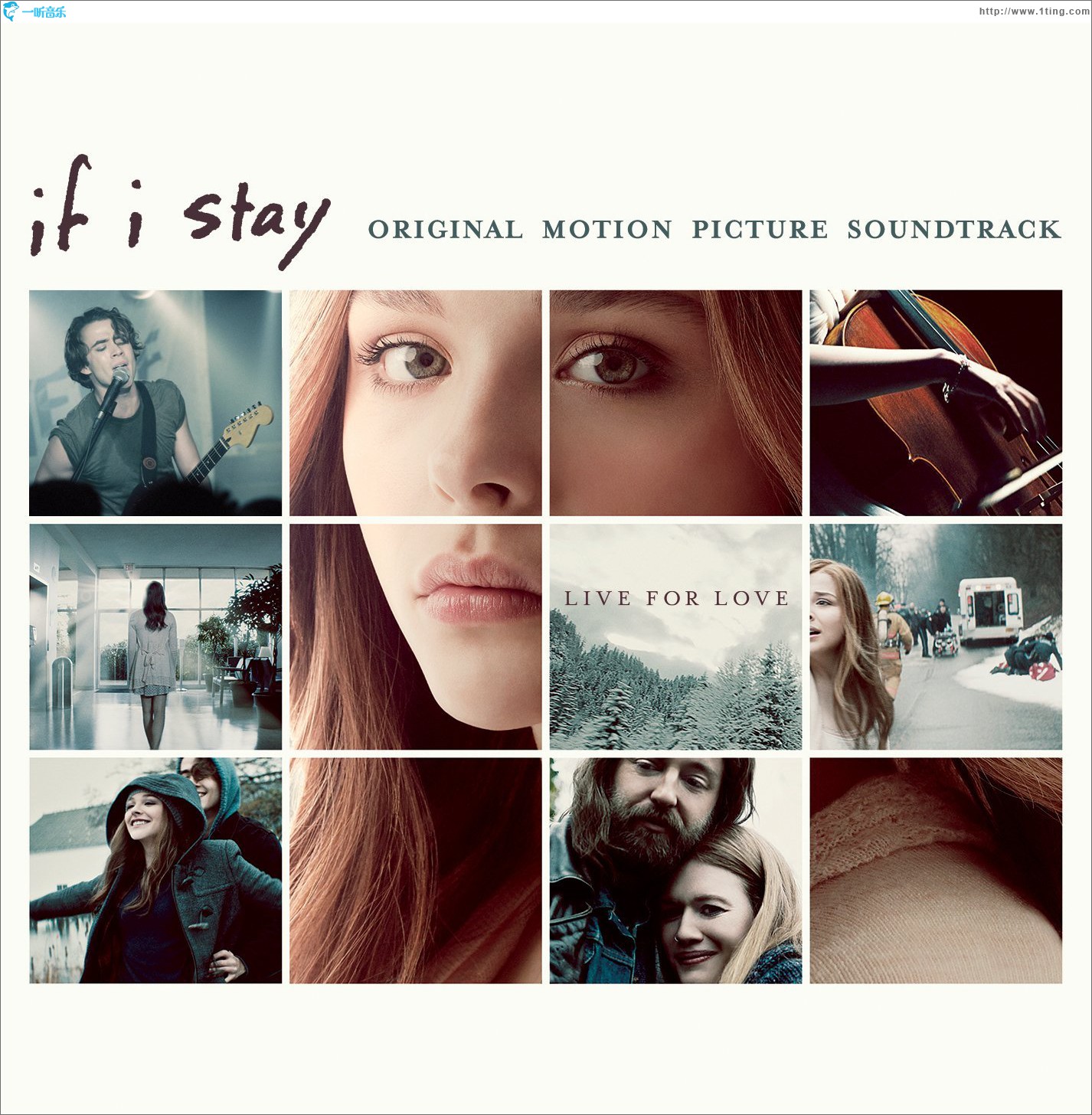 如果我留下 If I Stay: Original Motion Picture Soundtrack