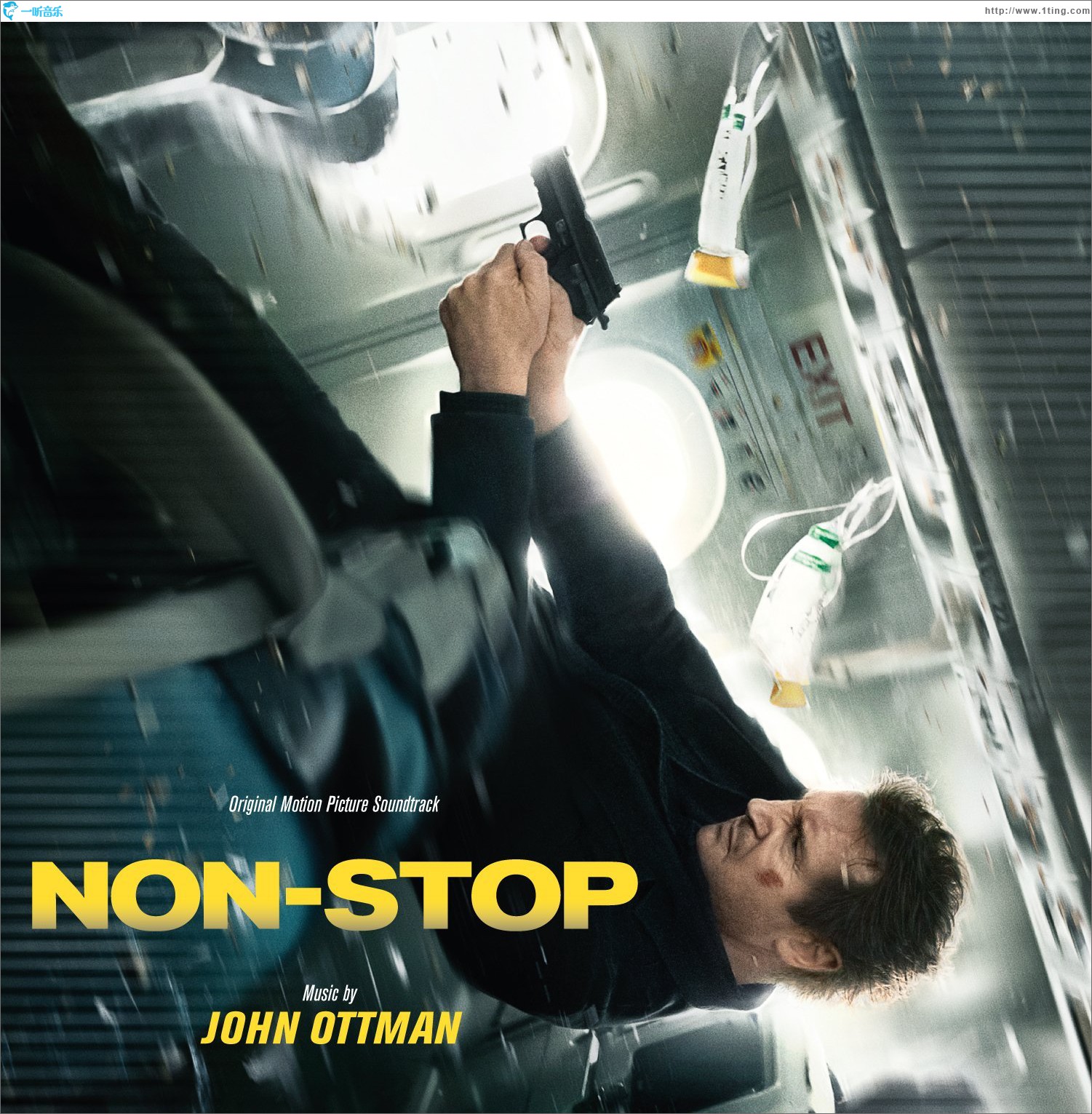 空中营救 原声带 Non-Stop Soundtrack