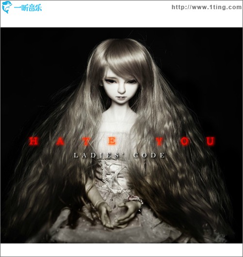 Hate You (Single)