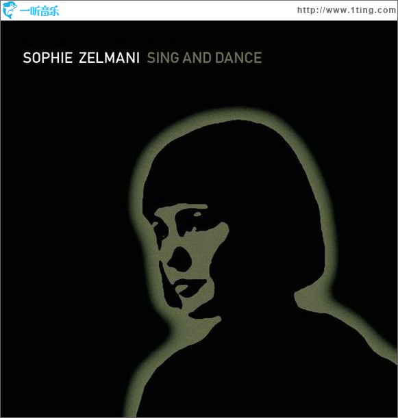 Sing And Dance