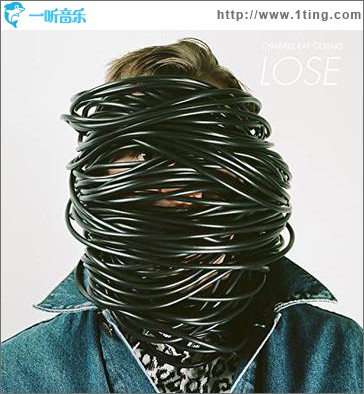 LOSE