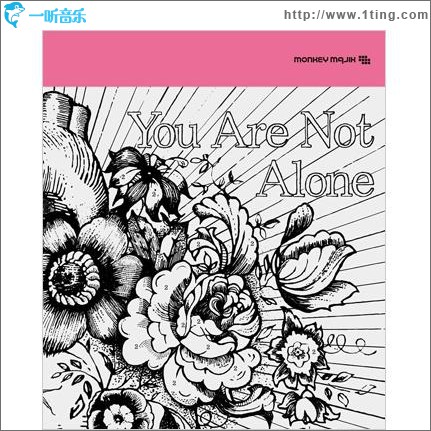 You Are Not Alone (Single)