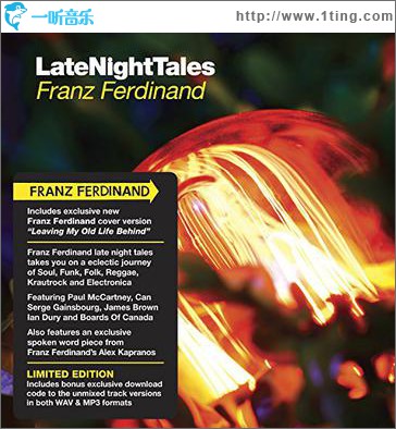 Late Night Tales: Franz Ferdinand