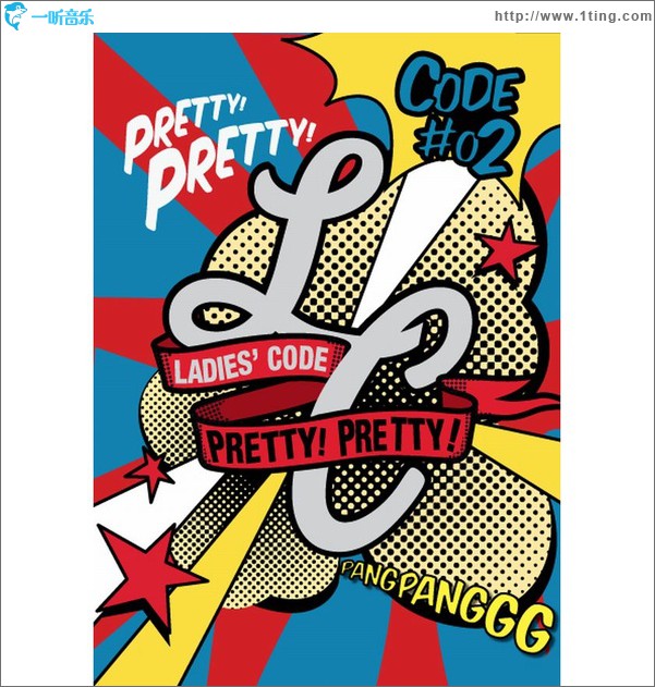 Code#02 Pretty Pretty