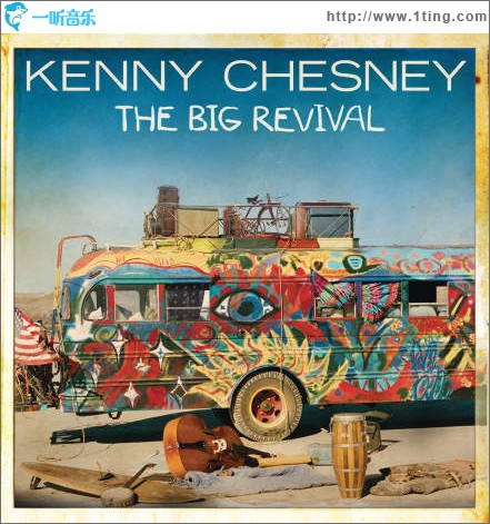 The Big Revival