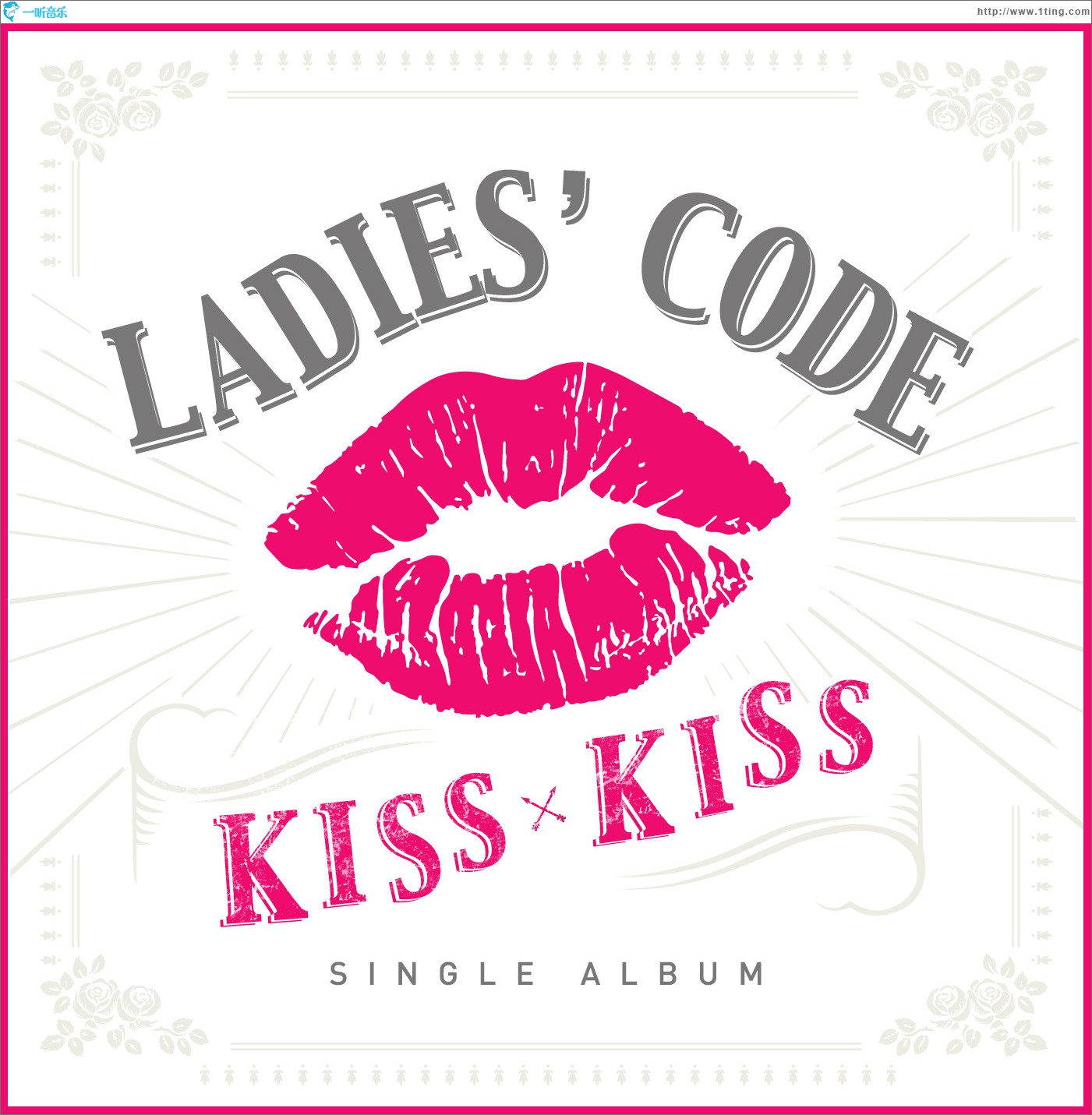 KISS KISS (Single)