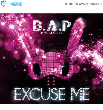 EXCUSE ME (Single)