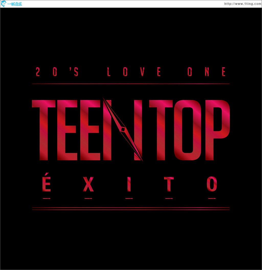TEEN TOP ÉXITO