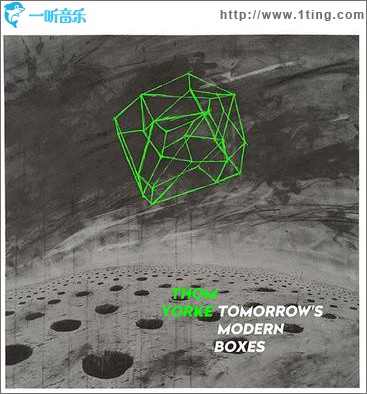 Tomorrow's Modern Boxes