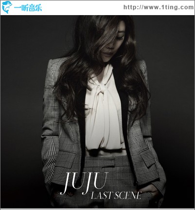 ラストシーン (Single)