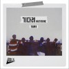 TEAM B 기다려 试听