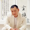 小武 尘埃 试听