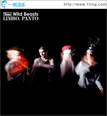 Limbo, Panto