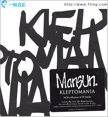 Kleptomania