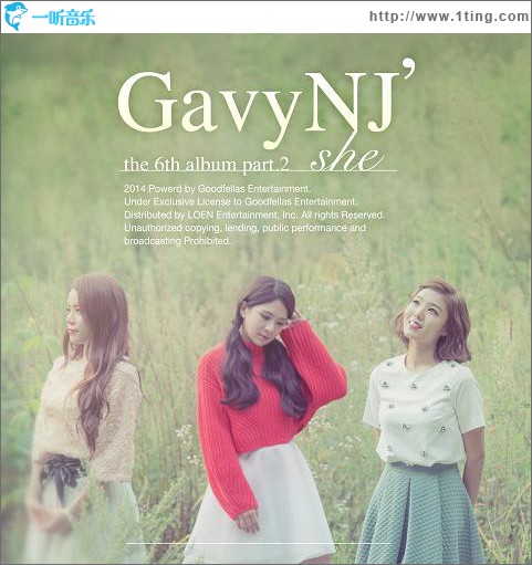 Gavy NJ the 6th album part.2 'She'