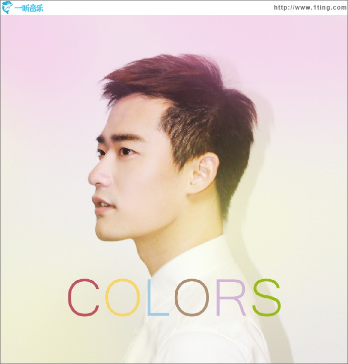 COLORS