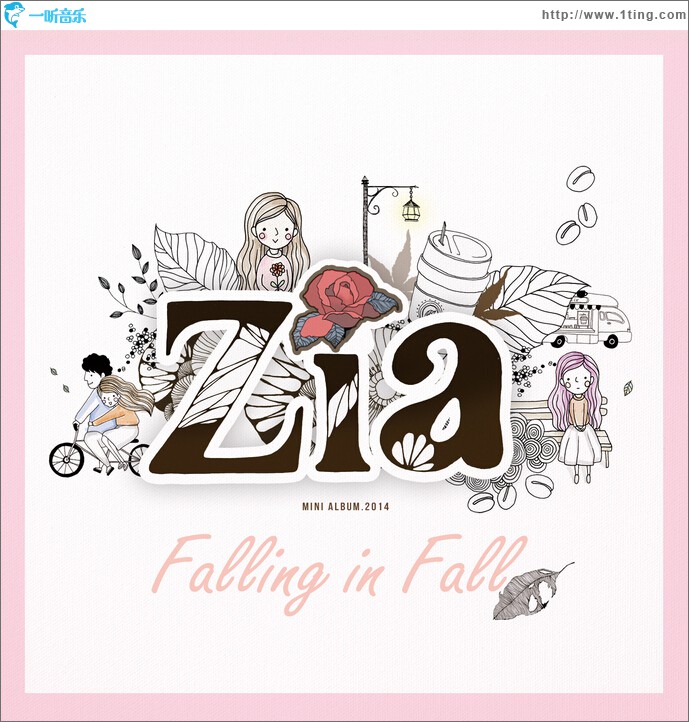 Falling In Fall