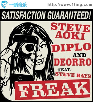 Freak (feat. Steve Bays)