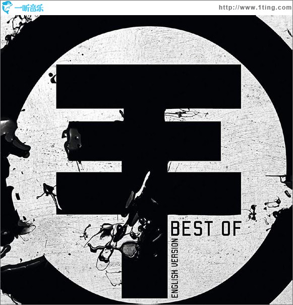 Best of (English Version)