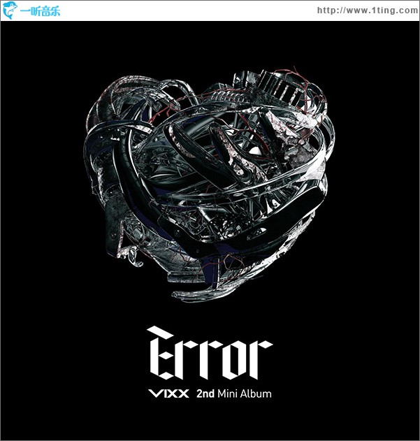Error