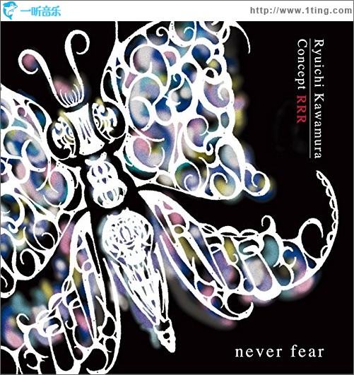 Concept RRR 「never fear」