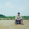 白举纲 再见，原点 试听