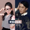 王一超 幸福的礼物 - 王一超&王露婧 试听